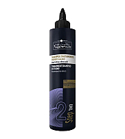 Hair Company Inimitable Ice Blond - Шампунь для волос Ледяной блонд 250 мл